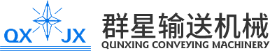 爱游戏在线_爱游戏在线（中国）